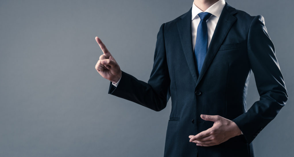 分社化とは？目的、種類、注意するべき点